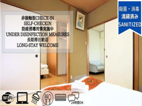 Yoshii building - Vacation STAY 12365, Kyoto